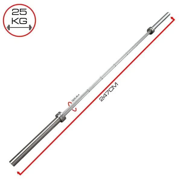 STRENGTH SHOP BASTARD SQUAT BAR