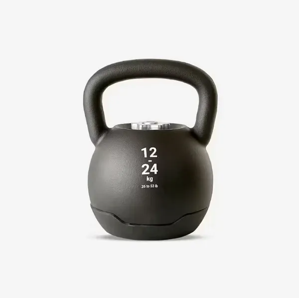 Adjustable Kettlebell