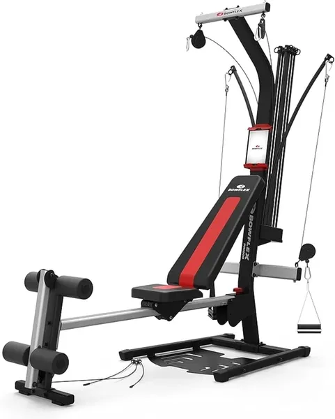 Home Gym Workout System PR1000