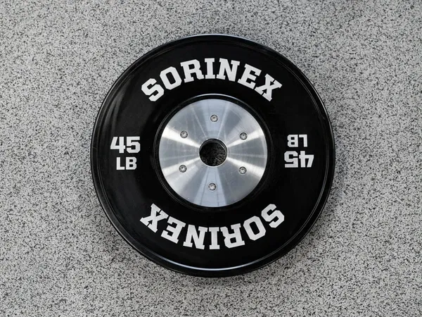 Training Bumpers