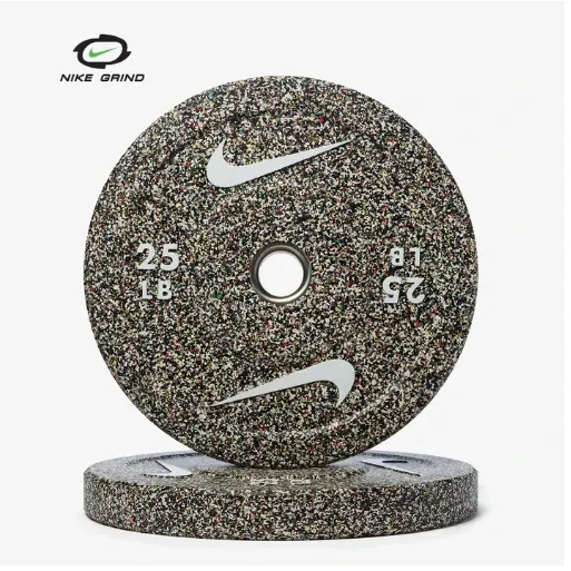 Nike Grind Bumper Plates