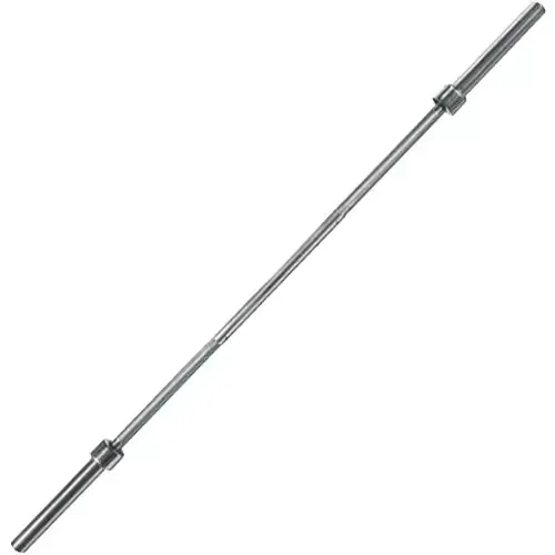 Fitness Gear 7' Olympic Bar