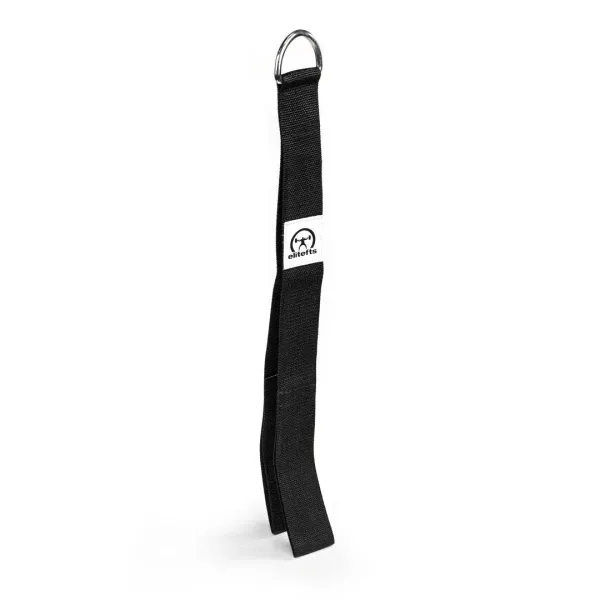 Elitefts Nylon Tricep Strap