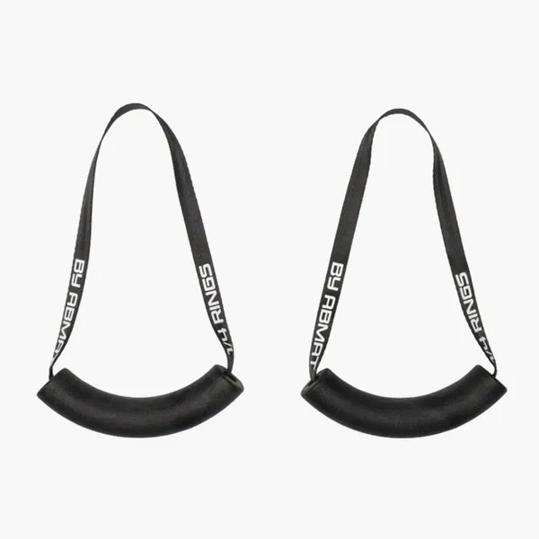 Quarter Rings