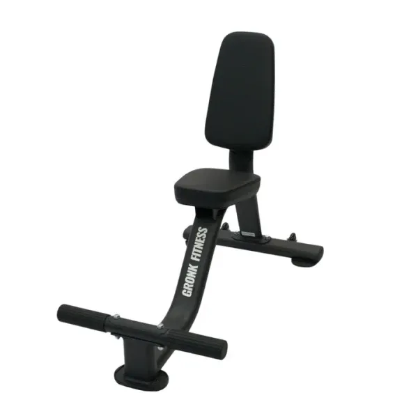 Utility Bench with Foot Support