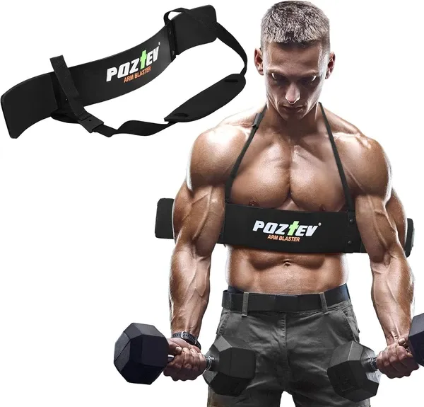Poztev Arm Blaster